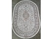 Carpet Art 0010 beige - high quality at the best price in Ukraine - image 2.