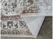Carpet Art 0010 beige - high quality at the best price in Ukraine - image 5.