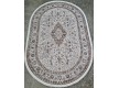 Синтетический ковер Art 0010 mink - высокое качество по лучшей цене в Украине - изображение 5.