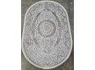 Carpet Art 0012 beige - high quality at the best price in Ukraine - image 3.