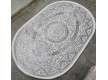 Carpet Art 0012 beige - high quality at the best price in Ukraine - image 4.