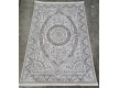 Carpet Art 0012 beige - high quality at the best price in Ukraine