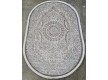 Синтетический ковер Art 0012 beige - высокое качество по лучшей цене в Украине - изображение 2.