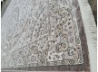 Синтетический ковер Art 0012 beige - высокое качество по лучшей цене в Украине - изображение 4.