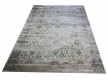 Synthetic carpet Fortune 0501-JS - high quality at the best price in Ukraine - image 5.
