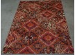 Синтетичний килим Art 3 0045-xs - Висока якість за найкращою ціною в Україні