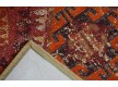 Синтетичний килим Art 3 0045-xs - Висока якість за найкращою ціною в Україні - зображення 2.