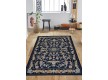 Синтетичний килим Art 3 0225-bs - Висока якість за найкращою ціною в Україні - зображення 4.