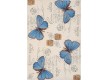 Синтетичний килим Art 3 0618 - Висока якість за найкращою ціною в Україні