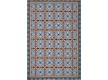 Синтетичний килим Art 3 0697 - Висока якість за найкращою ціною в Україні