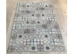 Синтетичний килим Art 3 0709 - Висока якість за найкращою ціною в Україні