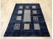 Synthetic carpet Art 3 331 - high quality at the best price in Ukraine