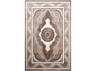 Synthetic carpet ASMARA 302 VIZON - high quality at the best price in Ukraine