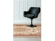 Синтетичний килим Atlas 8227-41333 - Висока якість за найкращою ціною в Україні - зображення 3.