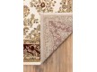 Синтетичний килим Atlas 8227-41333 - Висока якість за найкращою ціною в Україні - зображення 2.