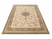 Синтетичний килим Atlas 8328-41336 - Висока якість за найкращою ціною в Україні