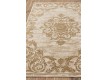 Synthetic carpet Atlas 8709-41333 - high quality at the best price in Ukraine