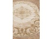 Синтетичний килим Atlas 8709-41333 - Висока якість за найкращою ціною в Україні - зображення 2.