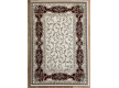Synthetic carpet Atlas 8750-41333 - high quality at the best price in Ukraine
