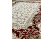 Синтетичний килим Atlas 8750-41333 - Висока якість за найкращою ціною в Україні - зображення 3.