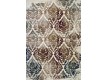 Синтетичний килим Atlas 8803-41733 - Висока якість за найкращою ціною в Україні