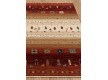 Синтетичний килим Atlas 8842-41644 - Висока якість за найкращою ціною в Україні