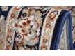 Синтетичний килим Atlas 7084-41355 - Висока якість за найкращою ціною в Україні - зображення 4.