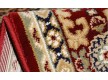 Синтетичний килим Atlas 2974-41345 - Висока якість за найкращою ціною в Україні - зображення 4.