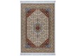 Synthetic carpet Atlas 6848-41233 - high quality at the best price in Ukraine