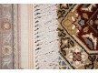 Синтетичний килим Atlas 6848-41233 - Висока якість за найкращою ціною в Україні - зображення 2.