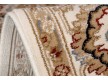 Синтетичний килим Atlas 8330-41333 - Висока якість за найкращою ціною в Україні - зображення 3.