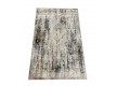 Synthetic carpet  AVIS  27 106 , BEIGE LIGHT GREY - high quality at the best price in Ukraine
