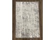 Synthetic carpet  AVIS 23 103 , DARK GREY LIGHT GREY - high quality at the best price in Ukraine