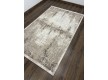 Синтетический ковер  AVIS 27 003 , DARK BEIGE - высокое качество по лучшей цене в Украине