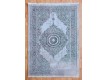 Synthetic carpet BELUGA 3710 Beige - high quality at the best price in Ukraine