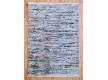 Synthetic carpet BELUGA 3881 Gray - high quality at the best price in Ukraine