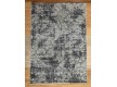 Synthetic carpet runner Beenom 10751-0145 - high quality at the best price in Ukraine