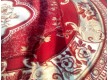 Синтетичний килим Luiza 4183-20733 - Висока якість за найкращою ціною в Україні - зображення 4.