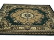 Синтетичний килим Luiza 4289-20444 - Висока якість за найкращою ціною в Україні - зображення 4.