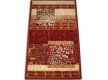 Синтетичний килим Grafica 4552-23033 - Висока якість за найкращою ціною в Україні