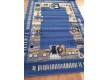 Синтетичний килим Grafica 883-20533 - Висока якість за найкращою ціною в Україні