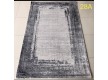 Synthetic carpet Verona 9528A - high quality at the best price in Ukraine