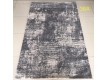 Synthetic carpet Verona 8138A - high quality at the best price in Ukraine