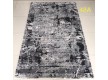 Synthetic carpet Verona 9148A - high quality at the best price in Ukraine
