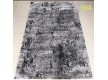 Synthetic carpet Verona 9159A - high quality at the best price in Ukraine