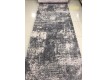Синтетическая ковровая дорожка Verona 8138A - высокое качество по лучшей цене в Украине