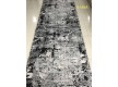 Синтетическая ковровая дорожка Verona 9148A - высокое качество по лучшей цене в Украине