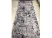 Синтетическая ковровая дорожка Verona 9159A - высокое качество по лучшей цене в Украине