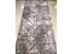Синтетическая ковровая дорожка Venice 9294A - высокое качество по лучшей цене в Украине