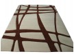 Synthetic carpet California 0045-09 Bej-bej - high quality at the best price in Ukraine